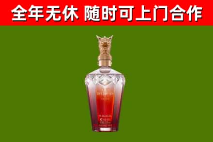 黄石港区回收剑南春价格