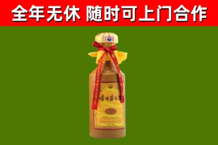黄石港区回收15年份茅台